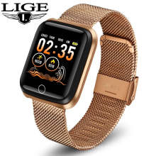 Lige BW0063 Luxury Square Smartwatch Heart Rate Reminder Adult Smart Watch Touchscreen